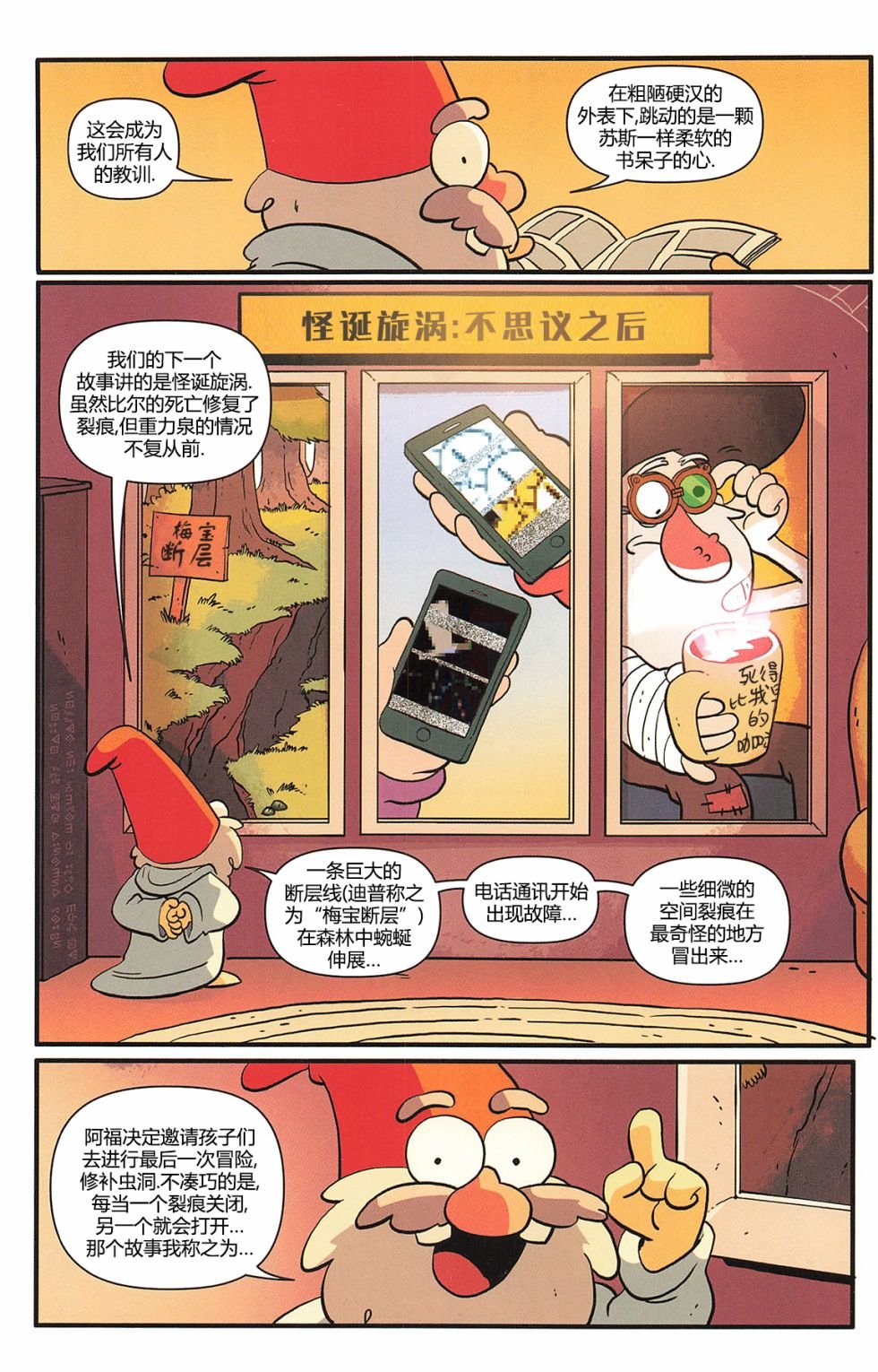 第02卷