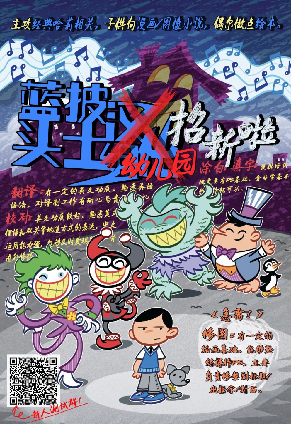 第02卷