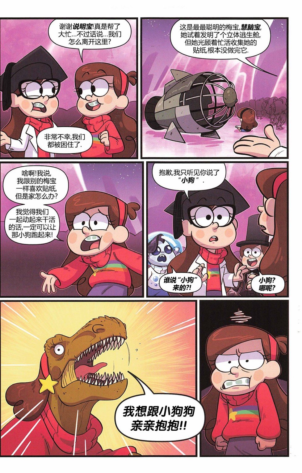 第03卷