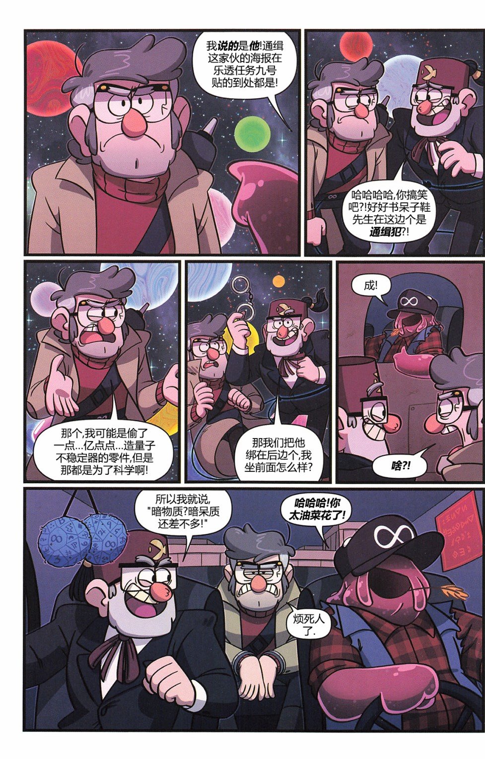 第03卷