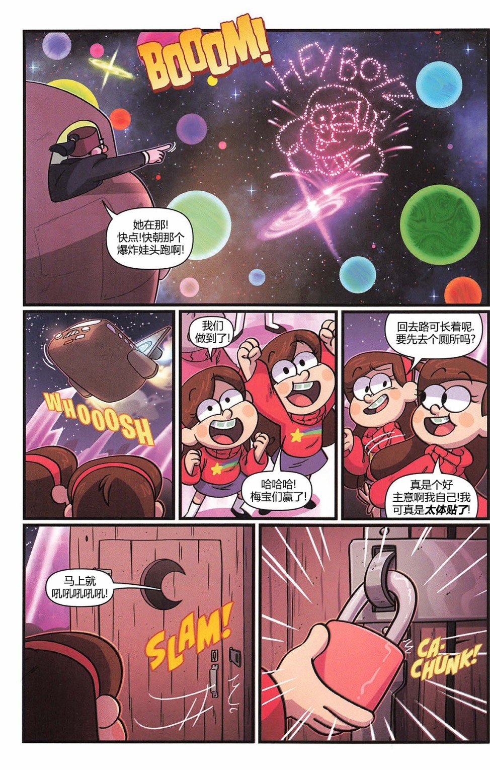 第03卷