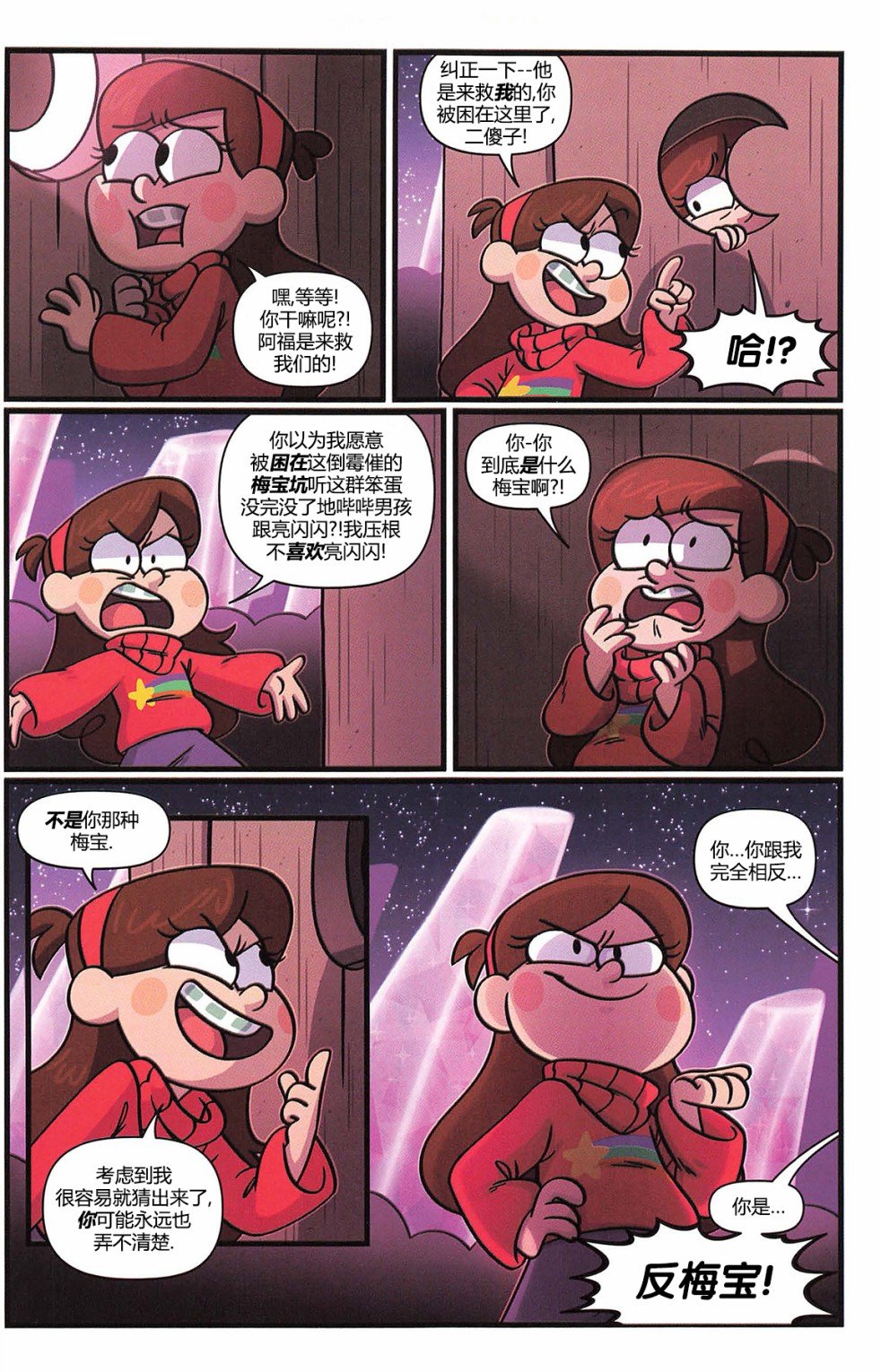 第03卷