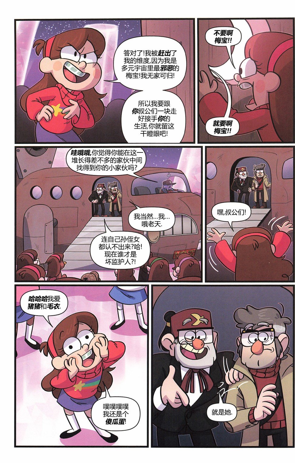 第03卷