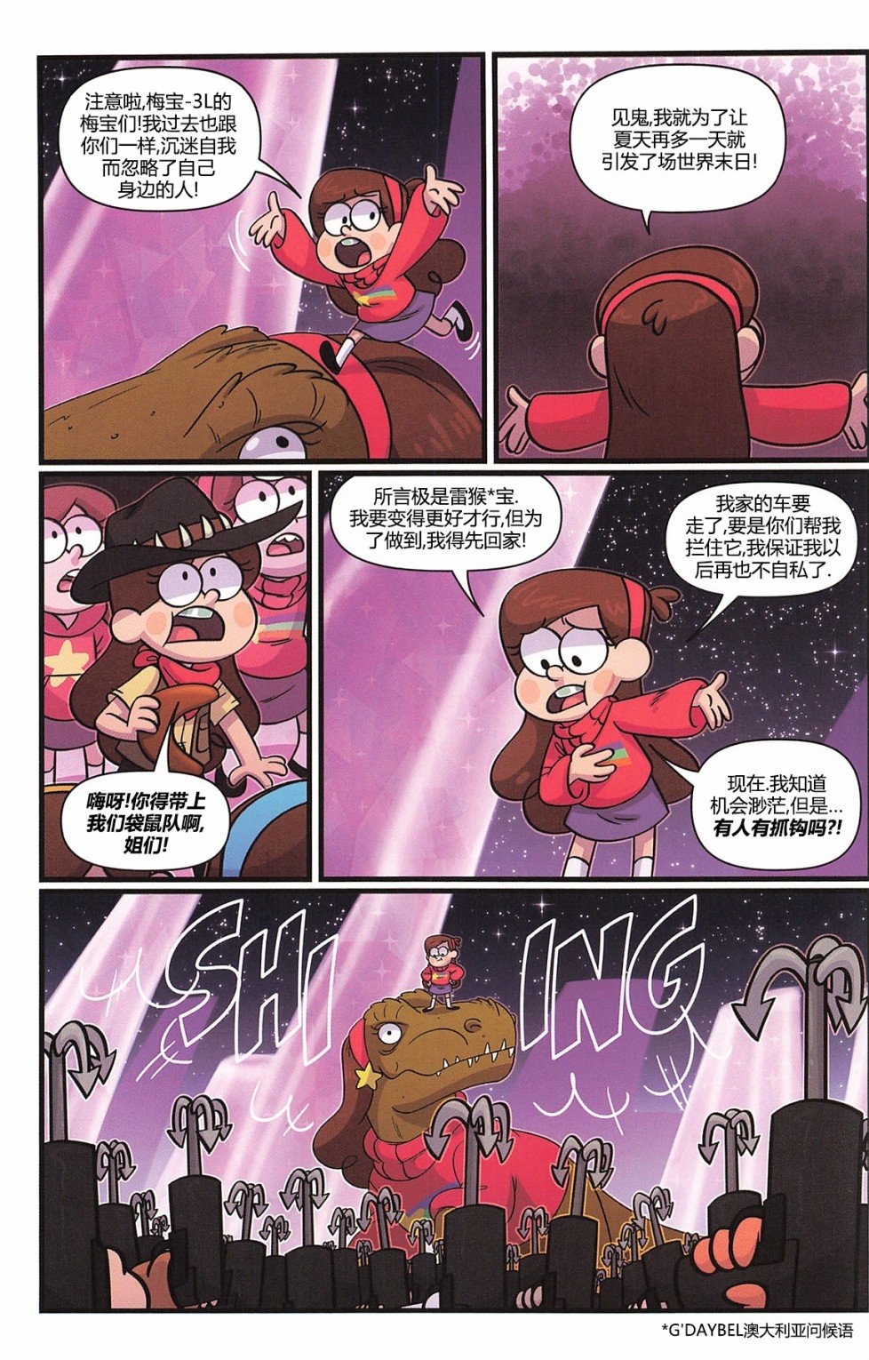 第03卷