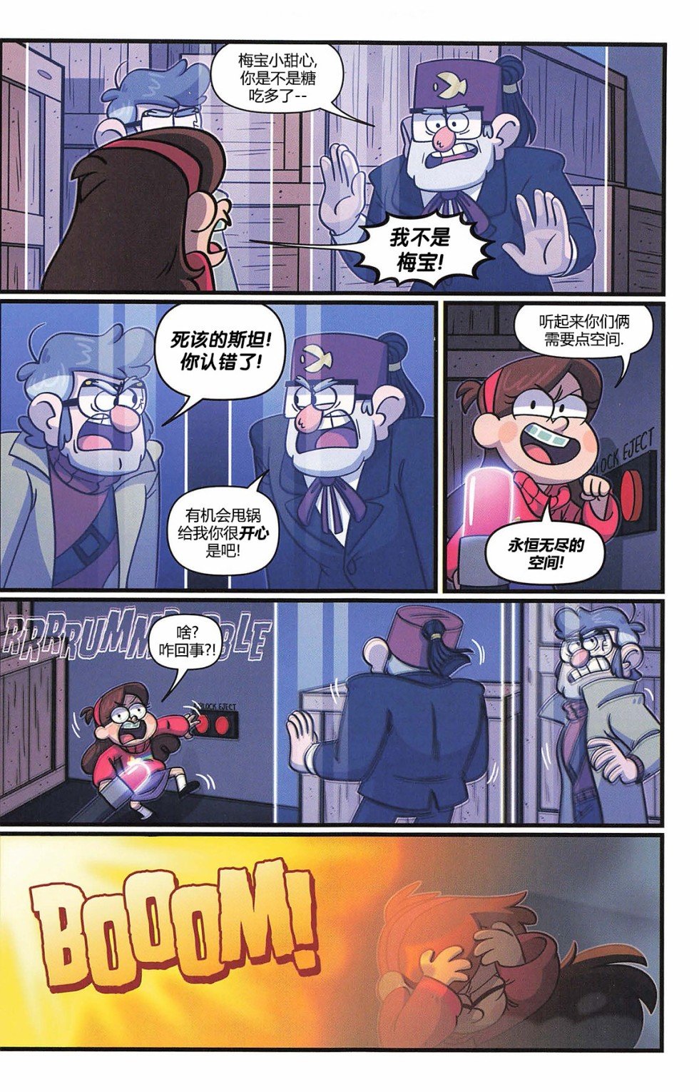 第03卷