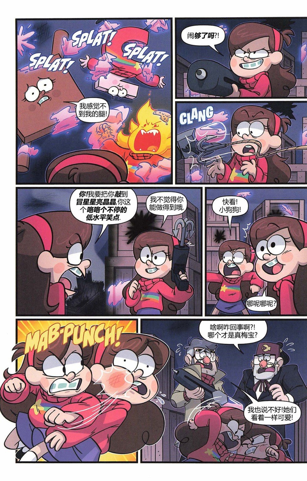 第03卷