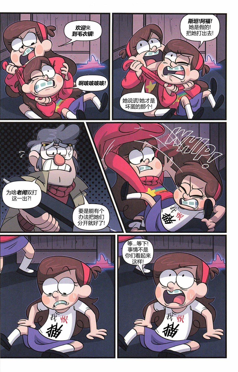 第03卷
