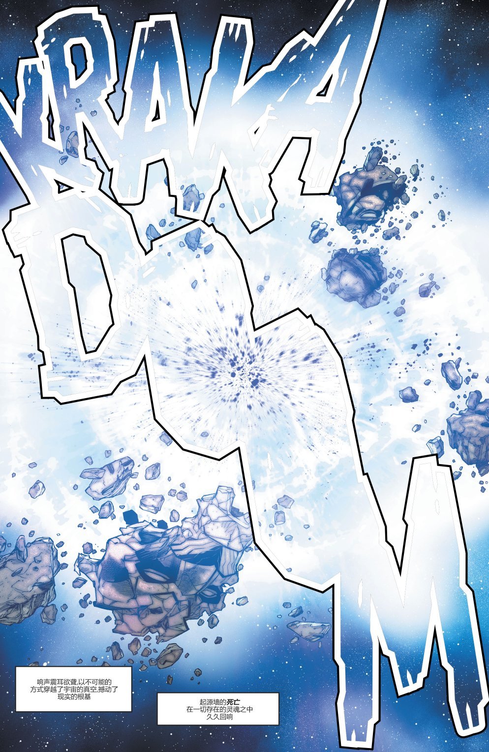 年刊#1