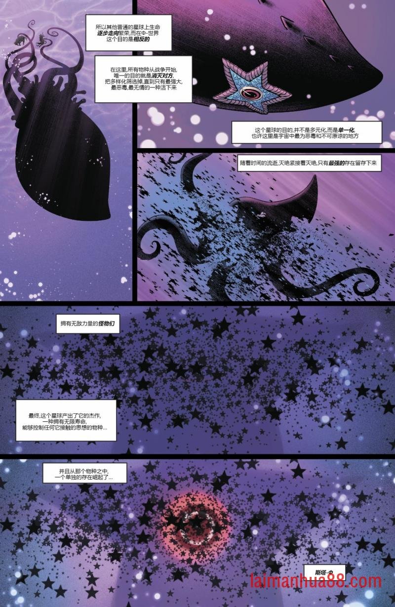 第29卷