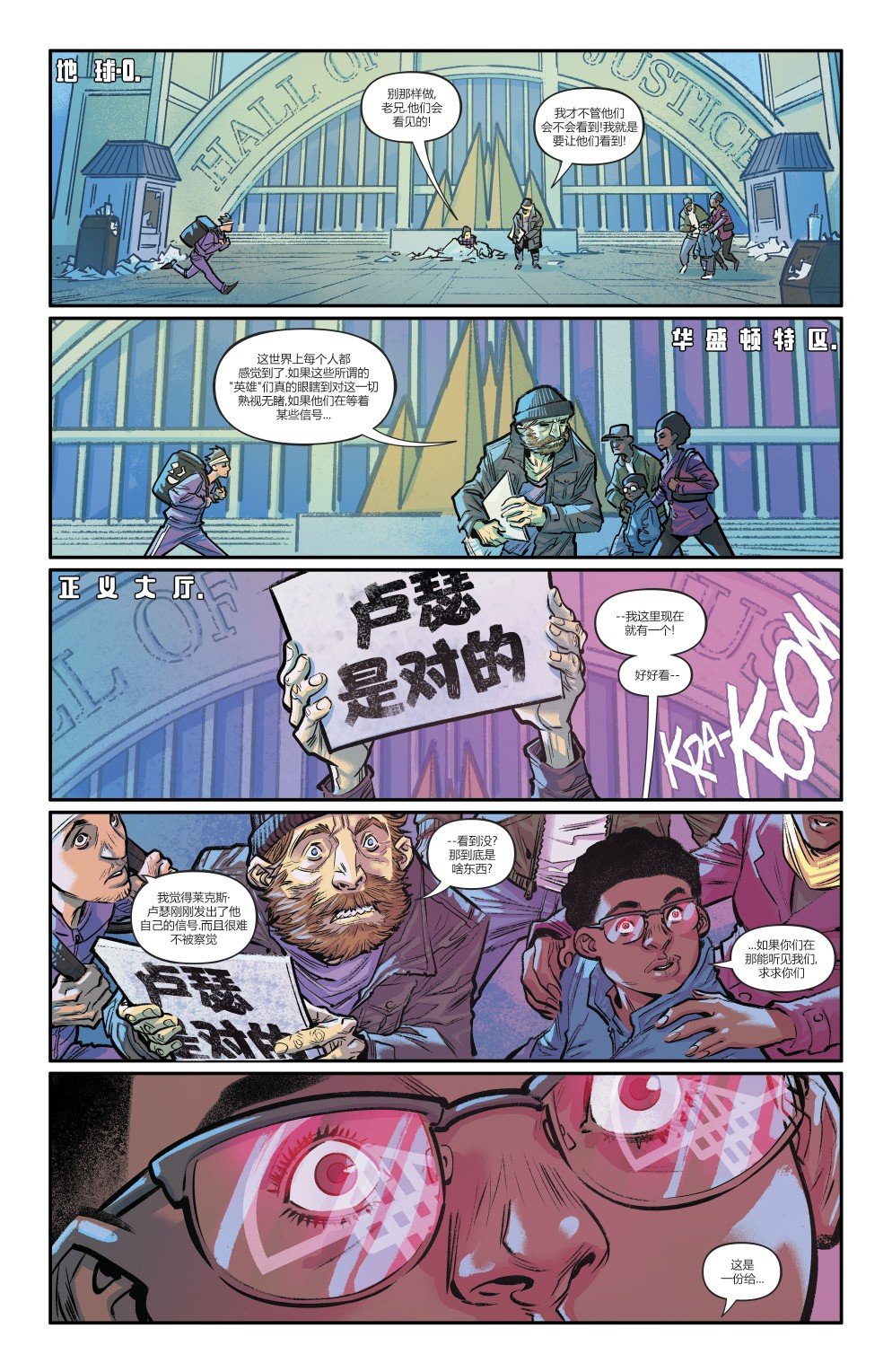 第35卷
