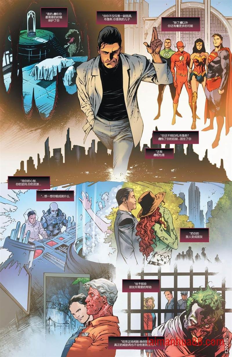 第52话