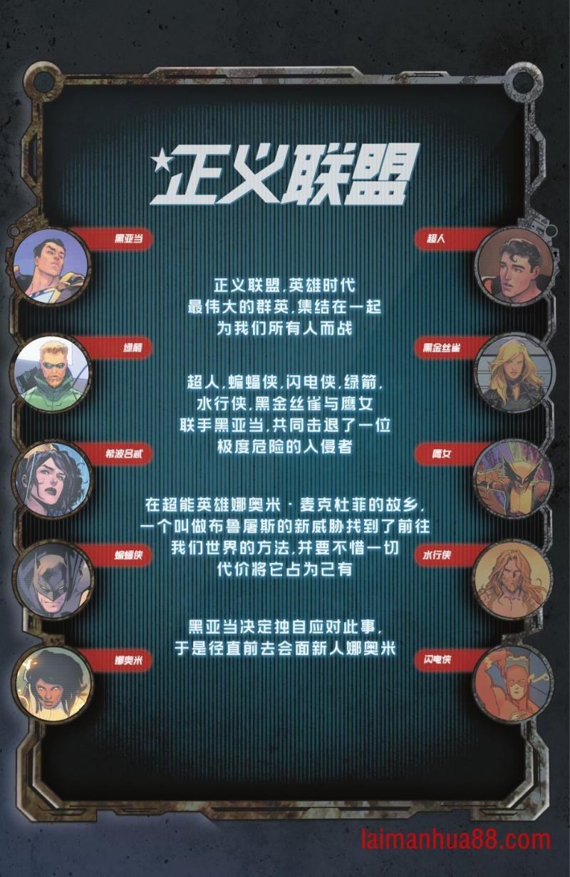 第60卷