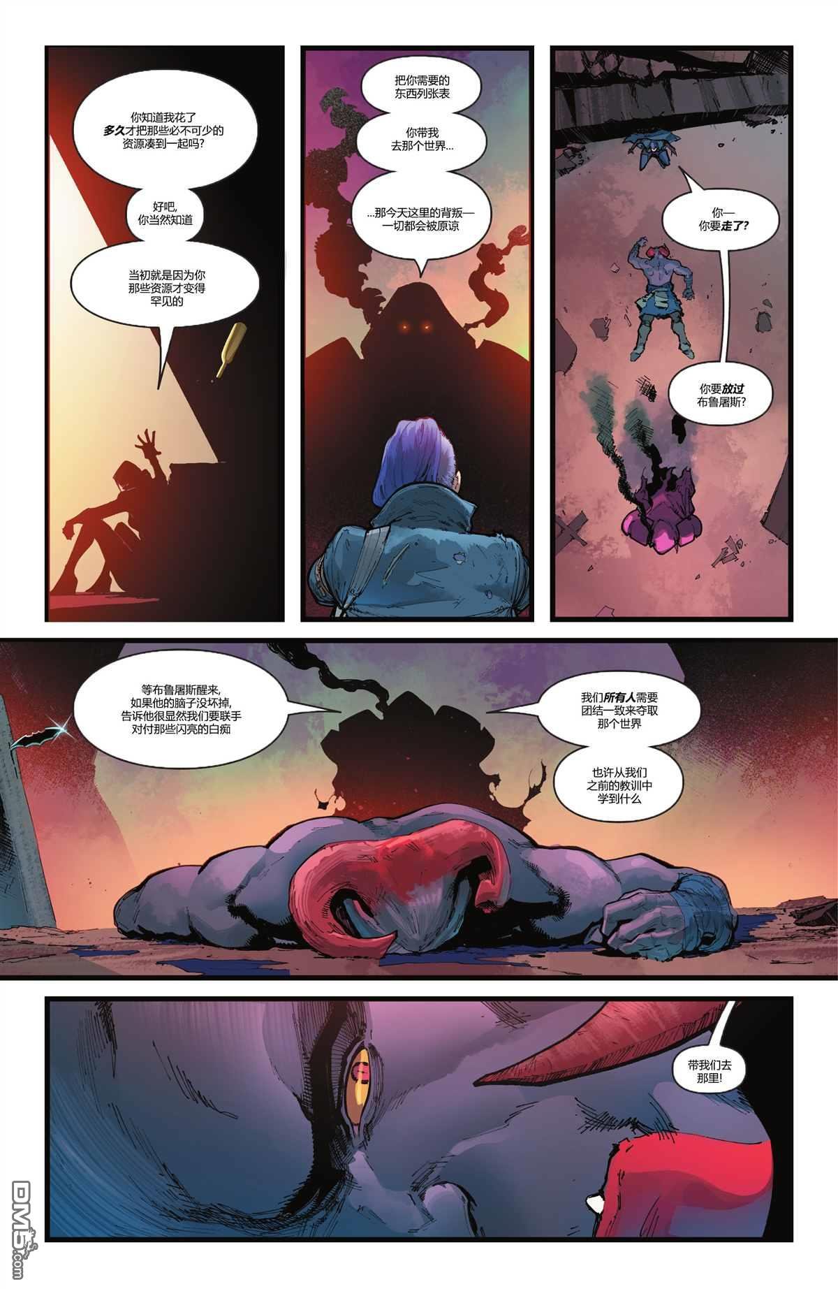 第63话