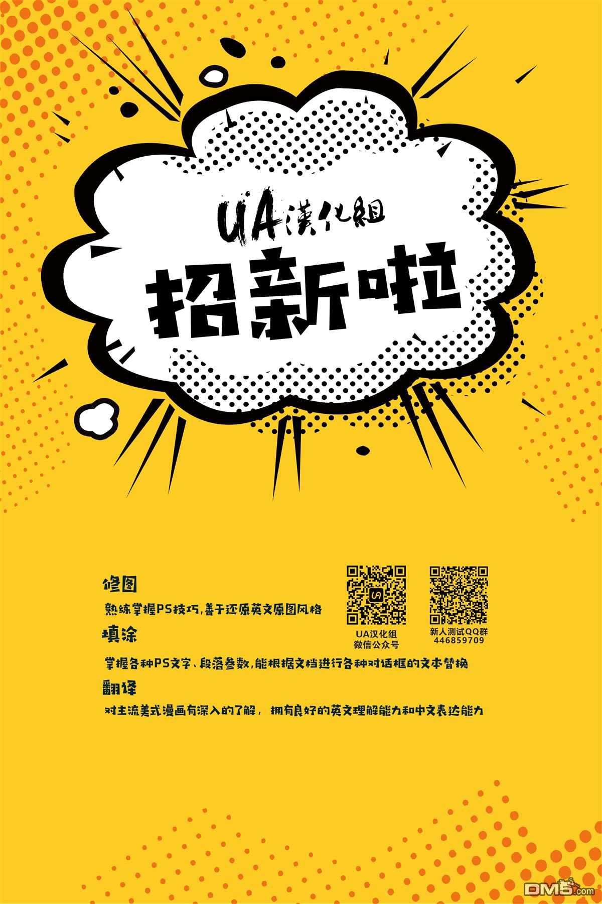 第63话