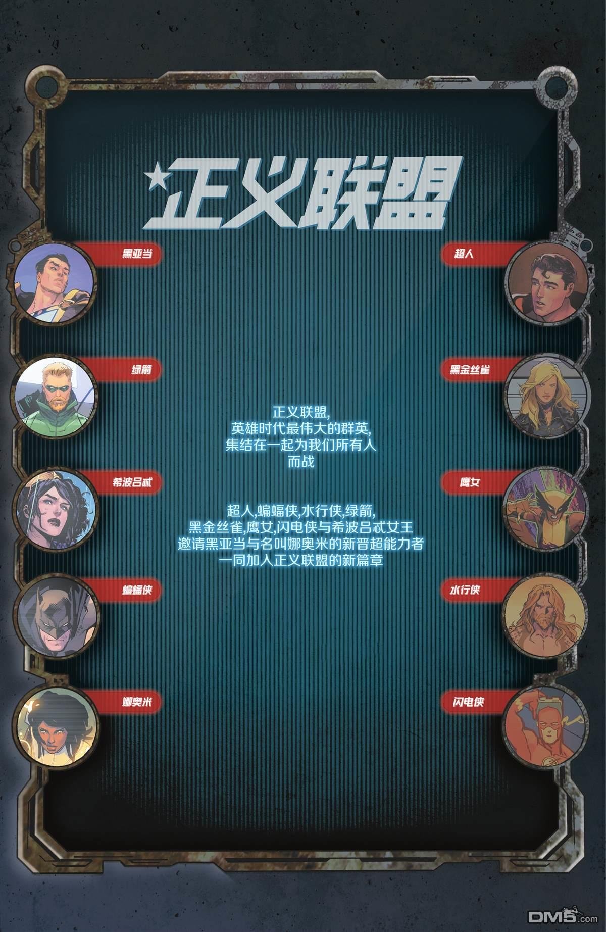 第64话