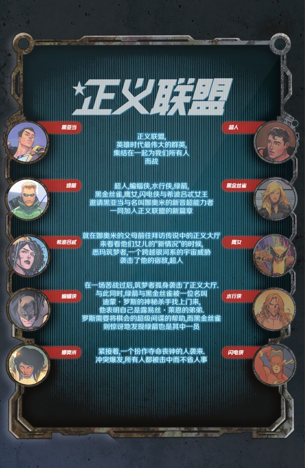 第66卷