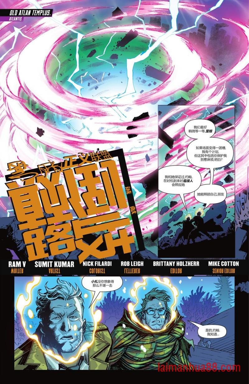 第68卷