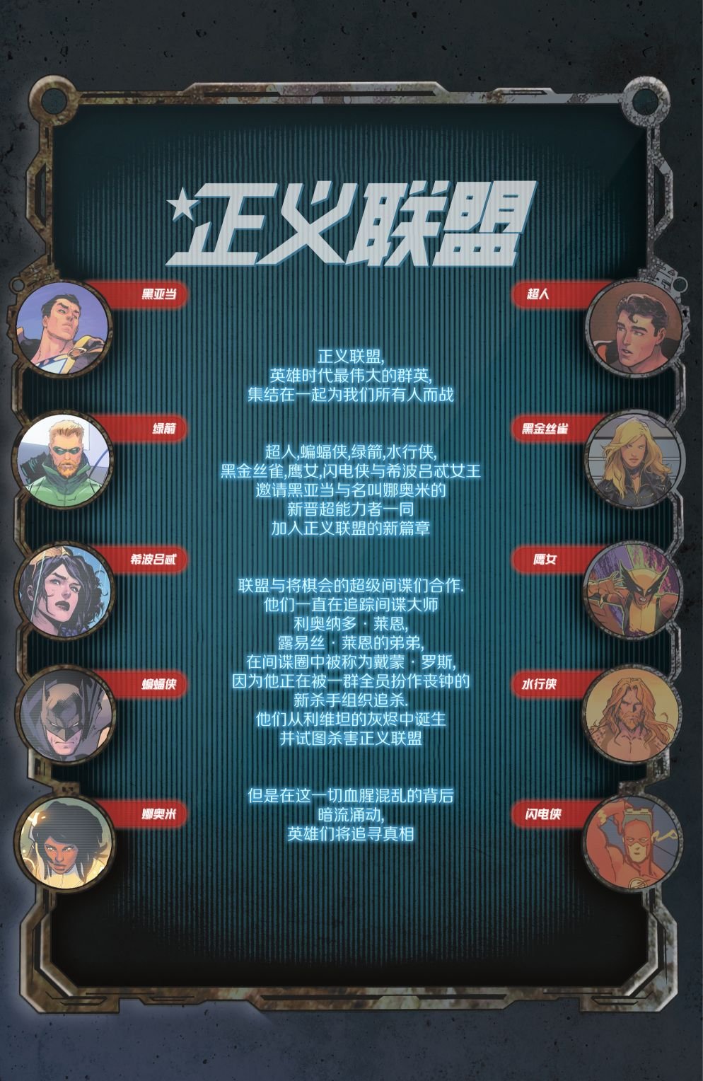 第69卷