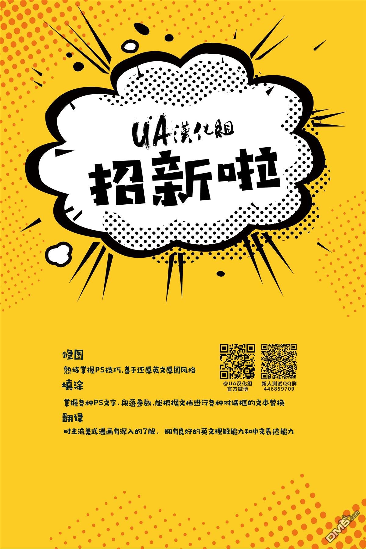 第09话