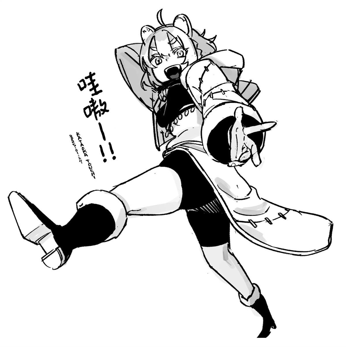 第7话