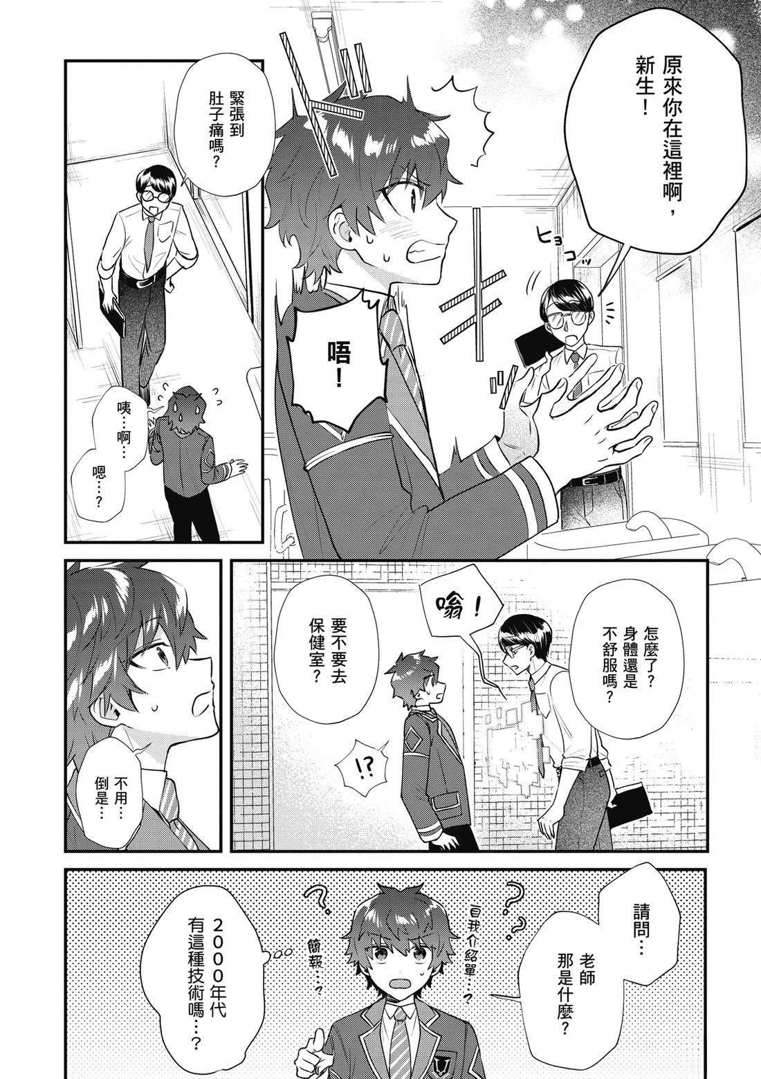第1卷