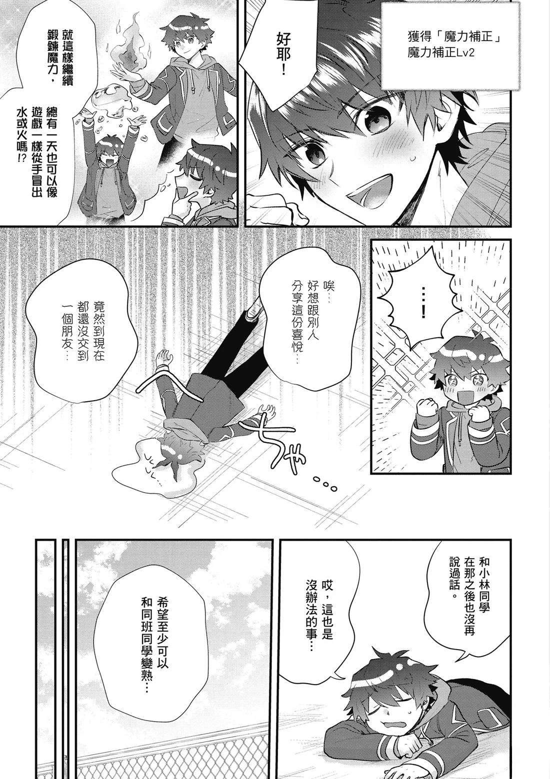第1卷
