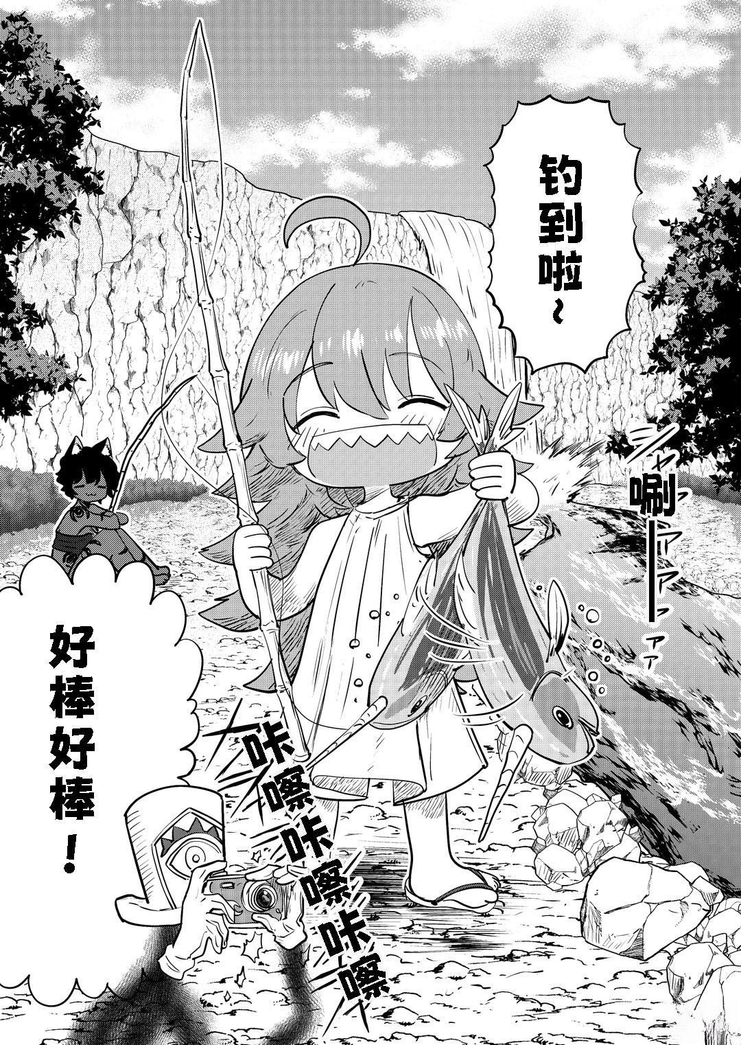 第55话