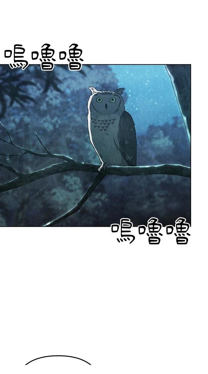 第0话