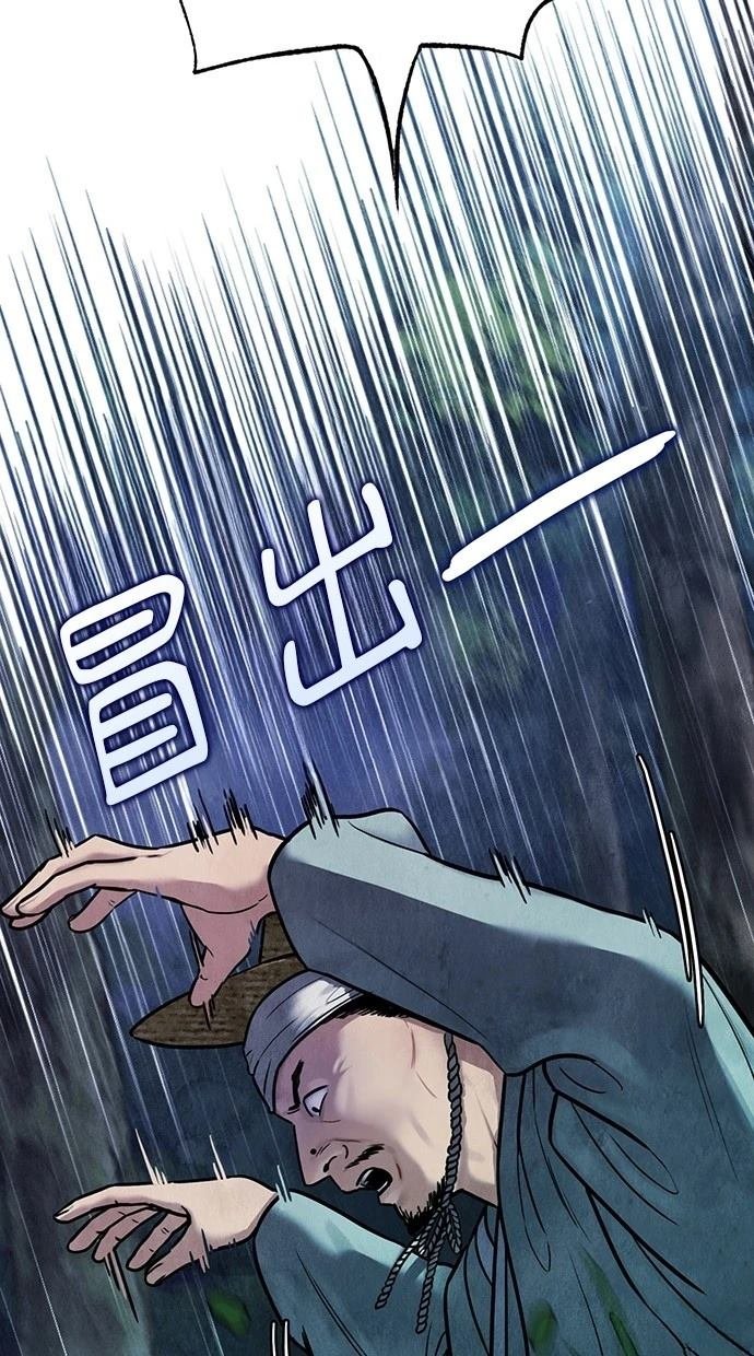 第0话