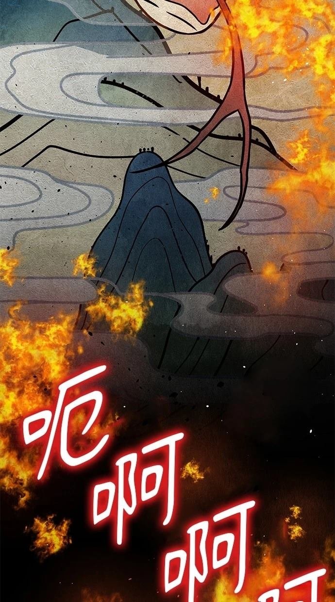 第0话