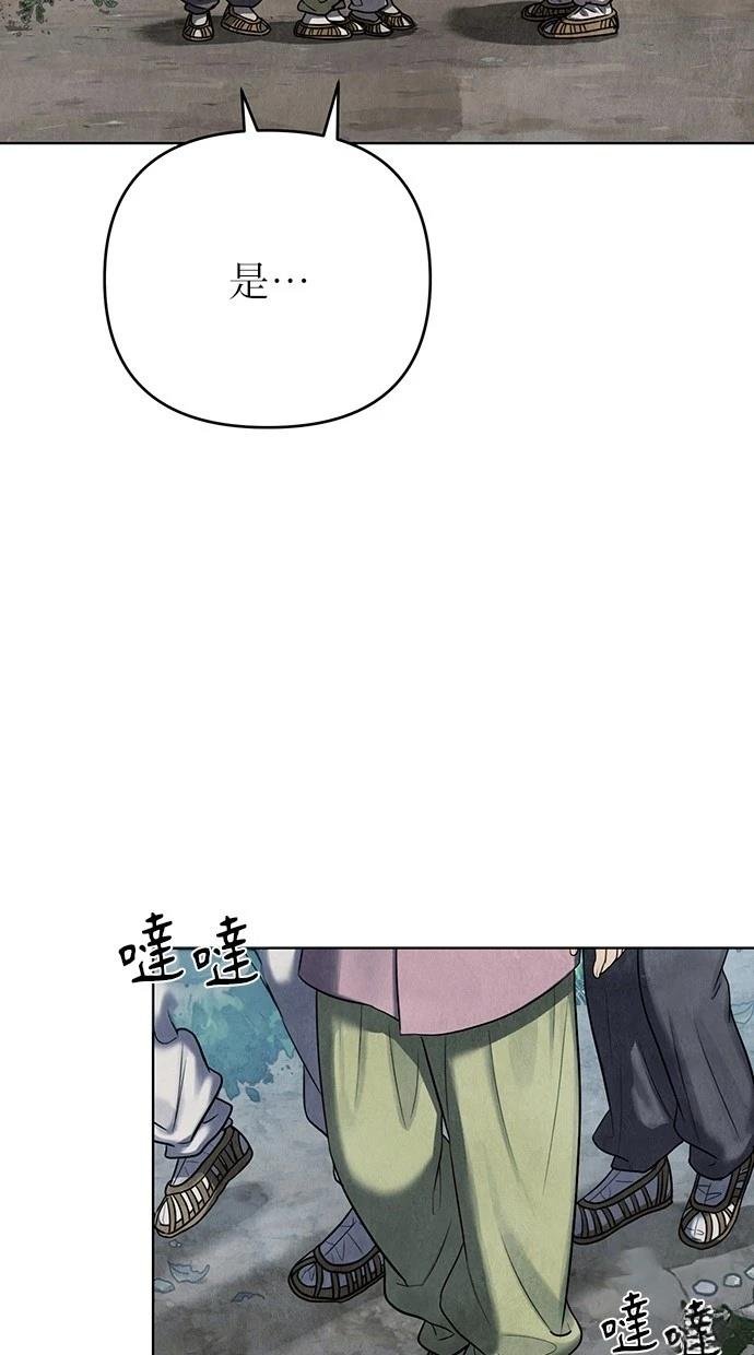 第0话