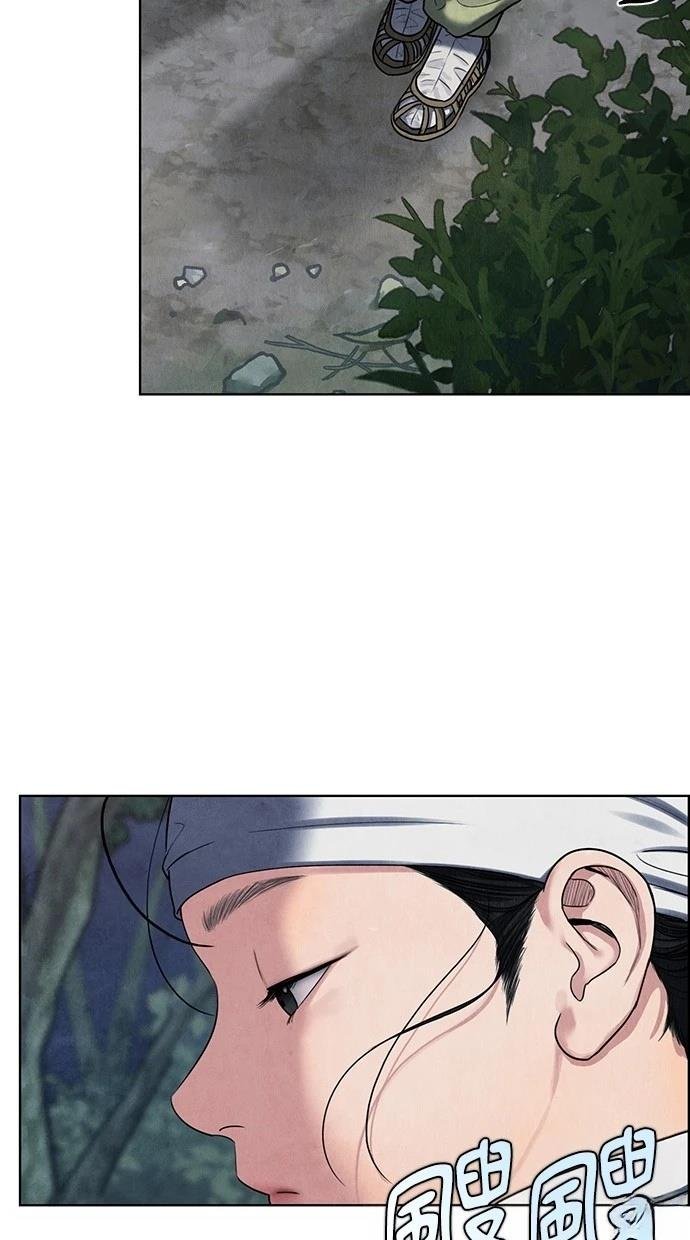 第0话