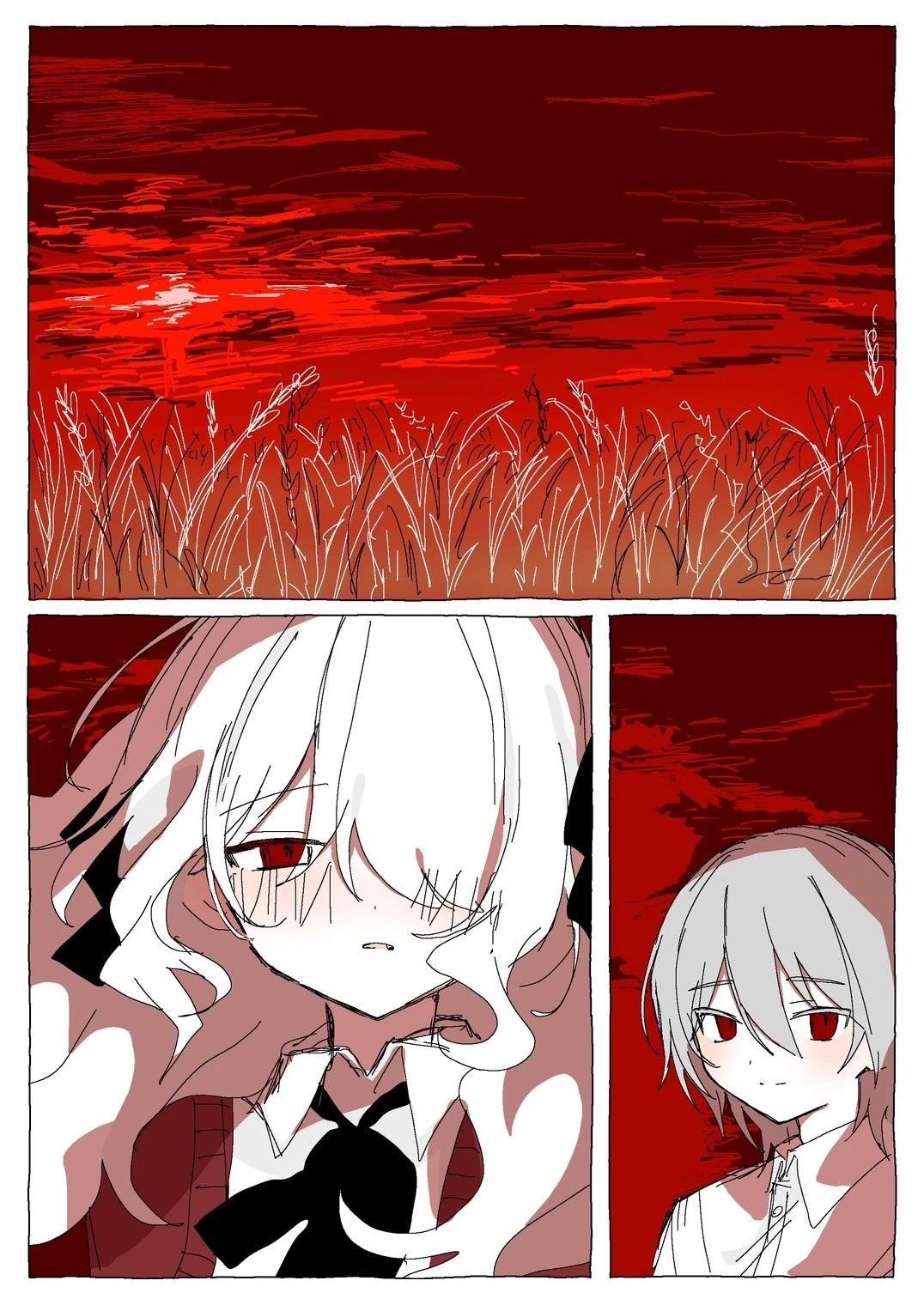 第1.2话