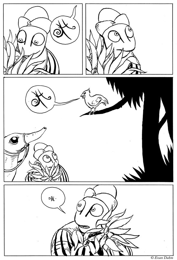 第01-02话