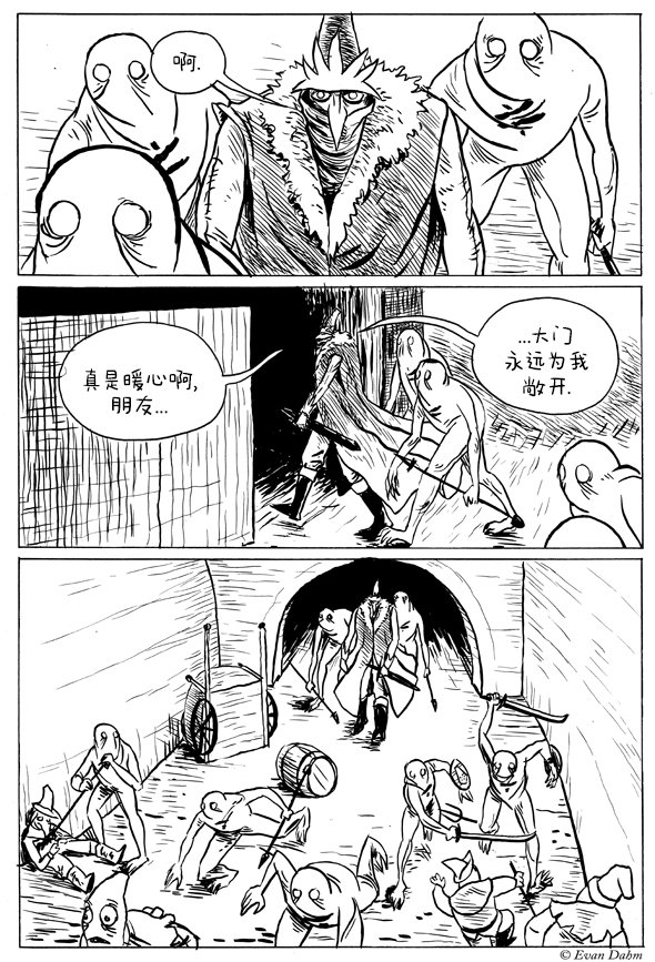 第01-02话