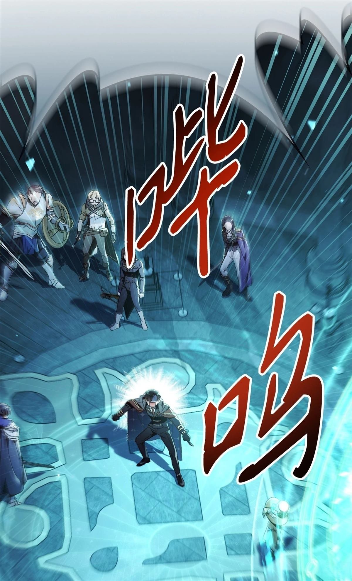 第102话