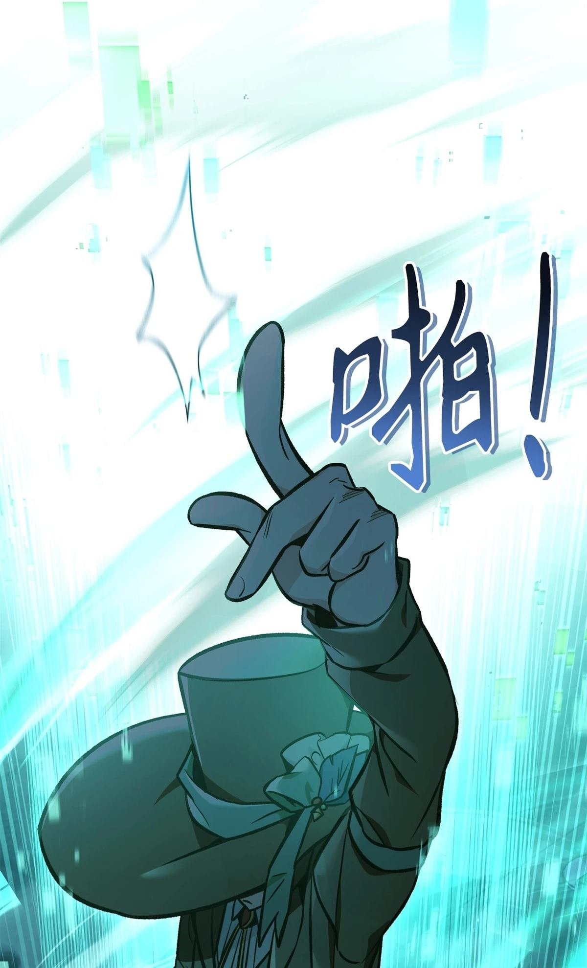 第102话