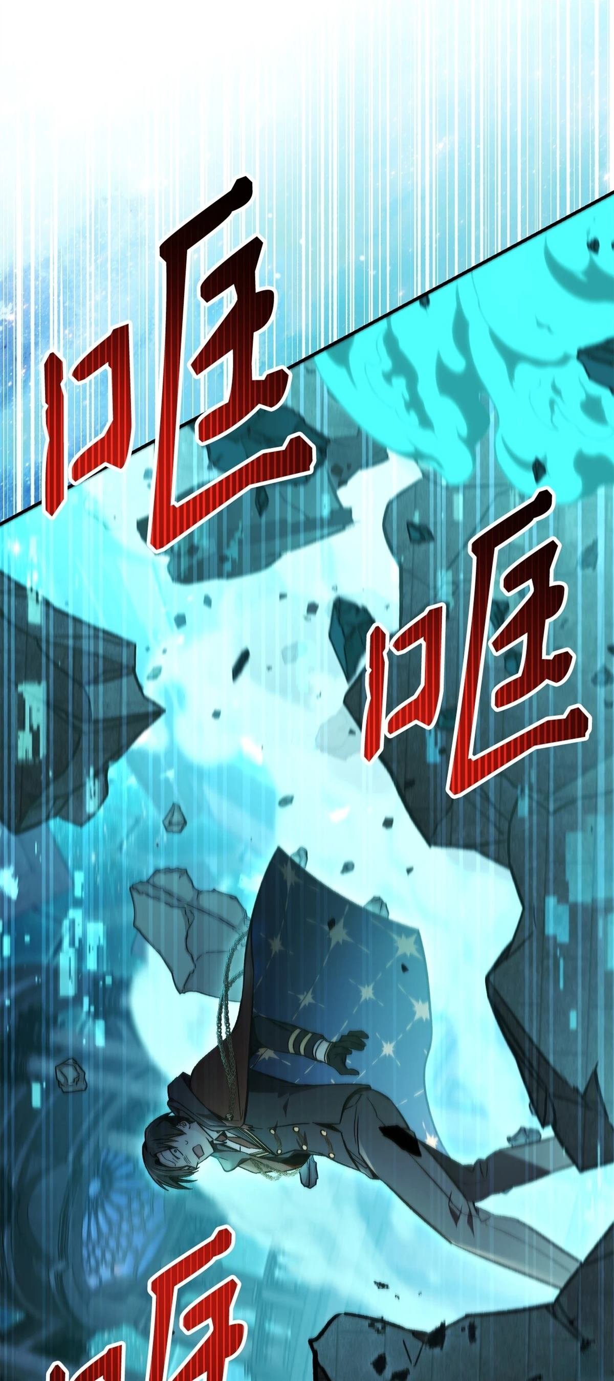 第102话