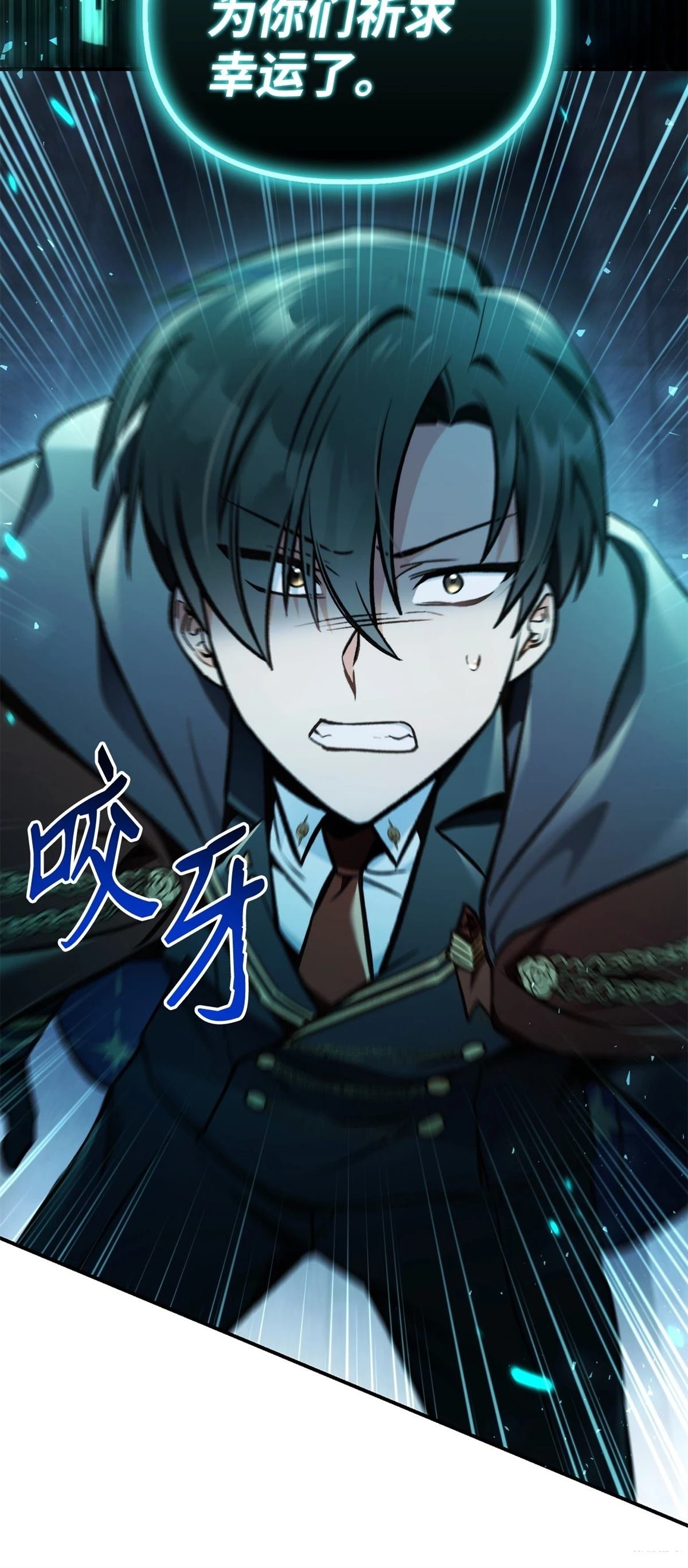 第102话