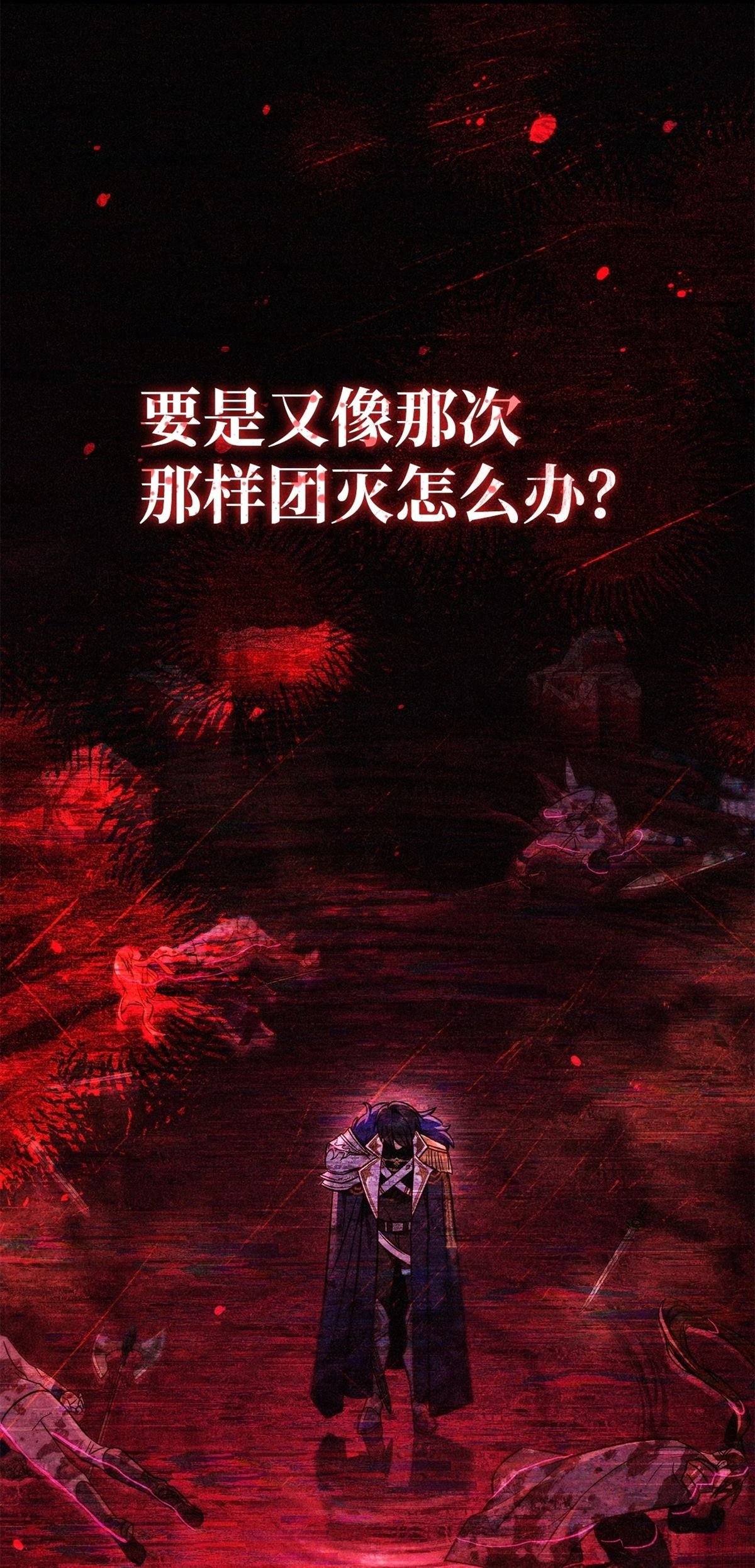 第102话