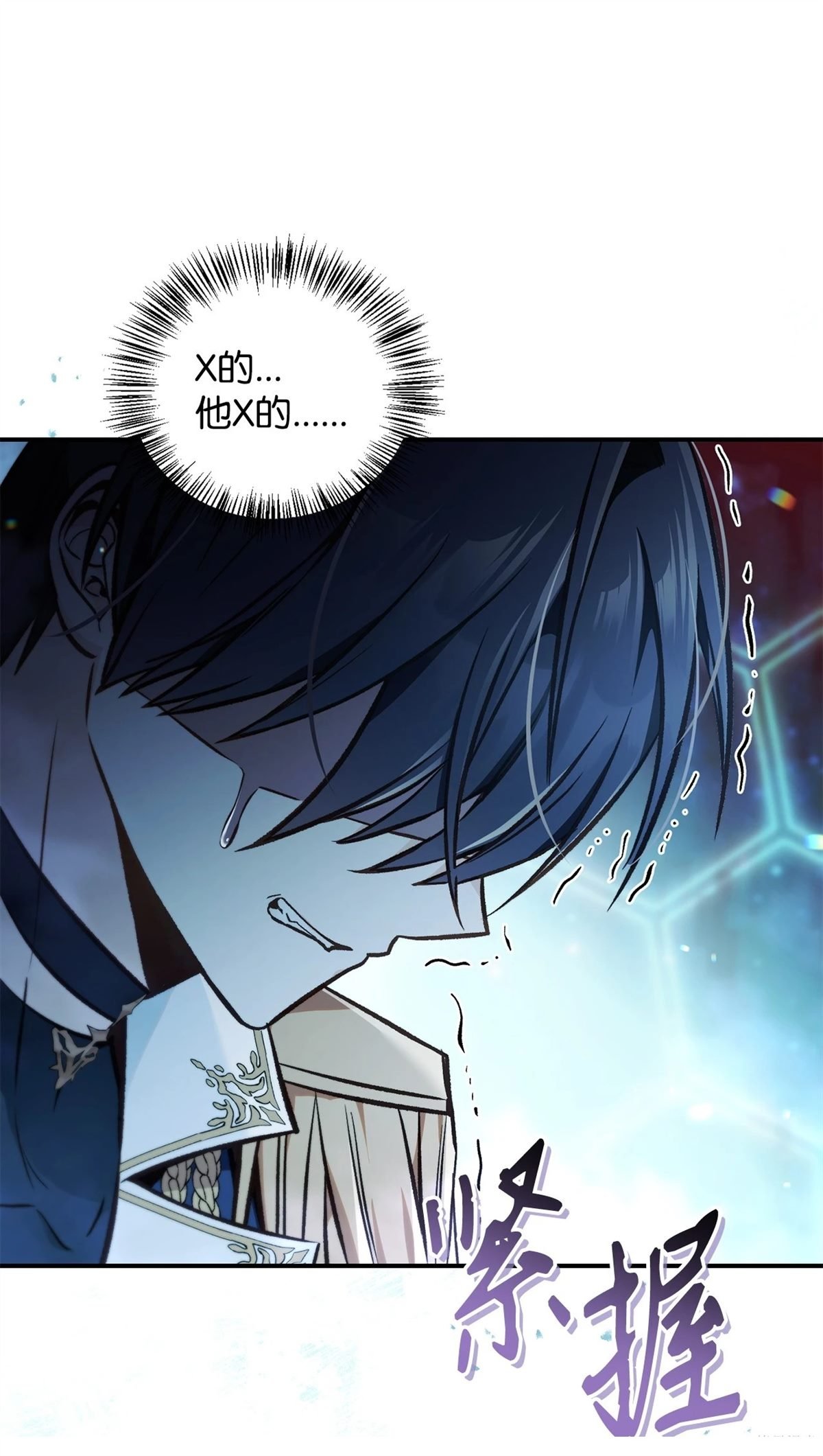 第102话
