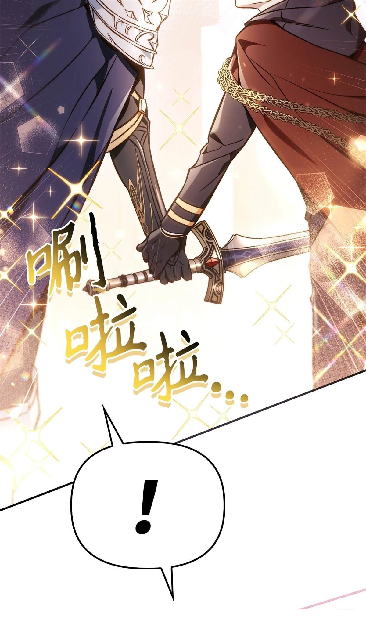 第102话
