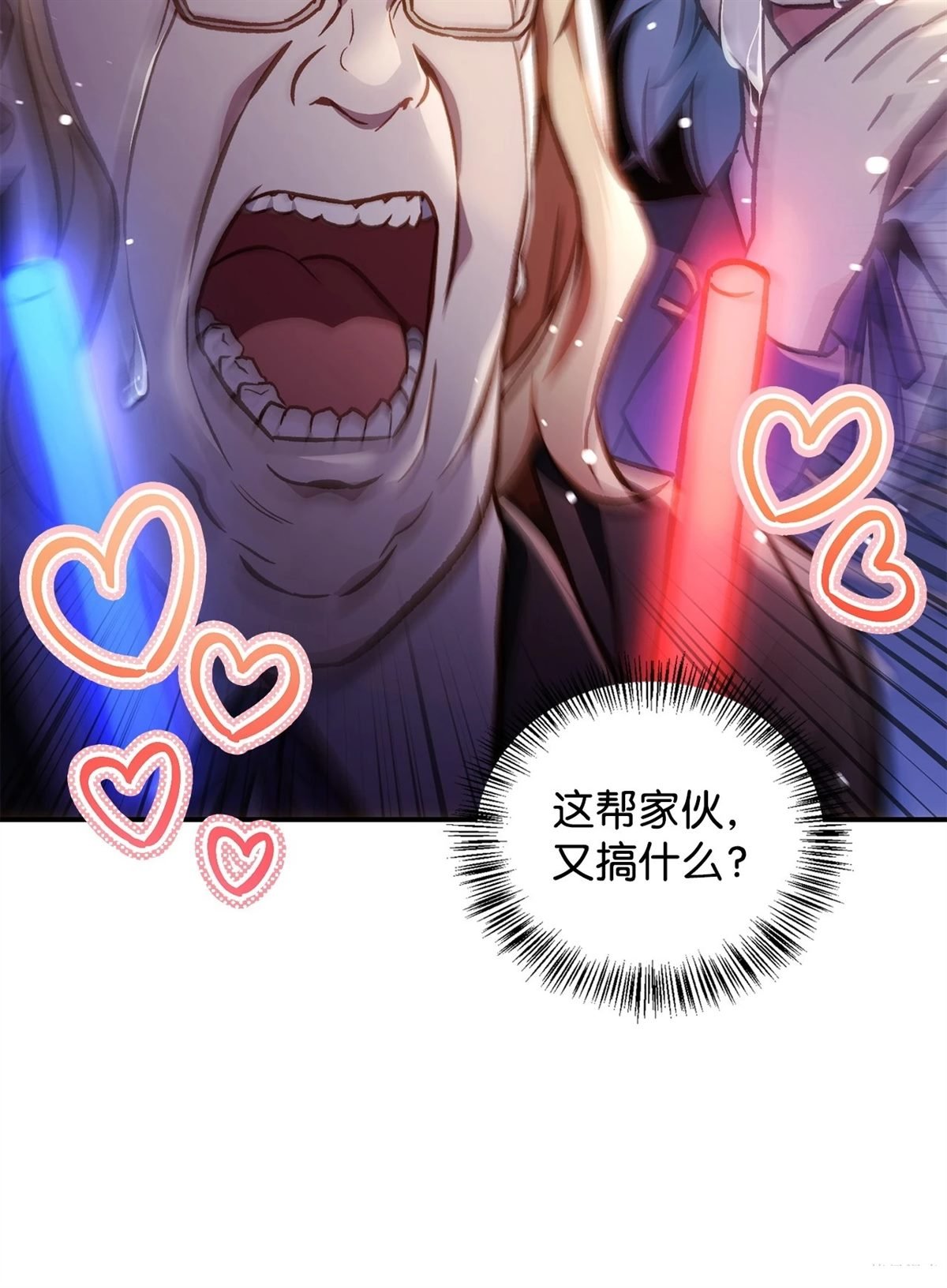 第102话