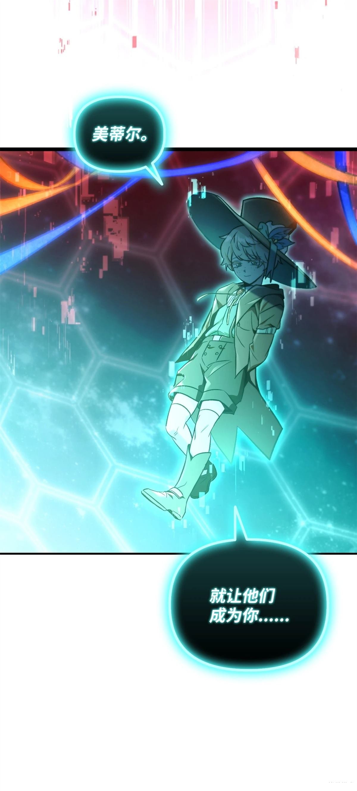 第102话