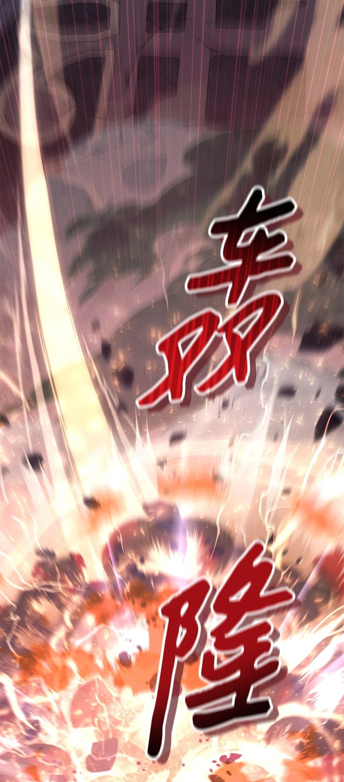 第102话