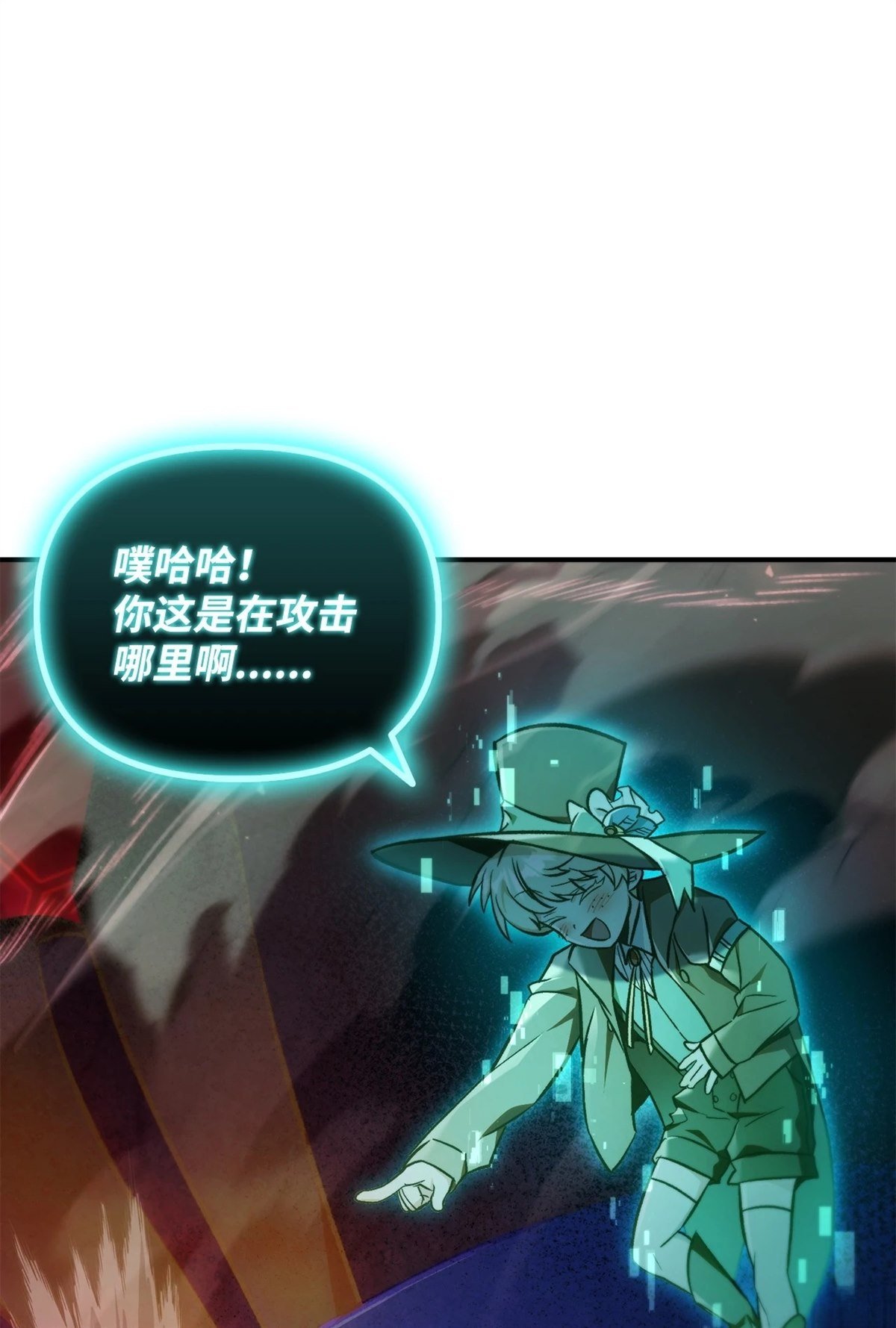 第102话