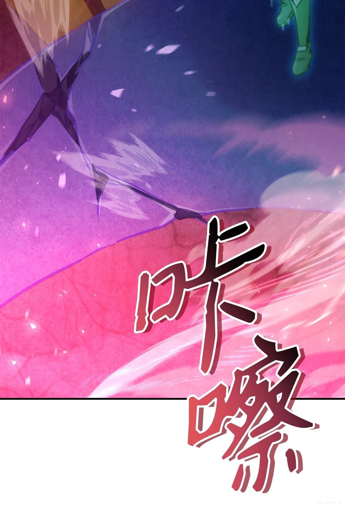 第102话