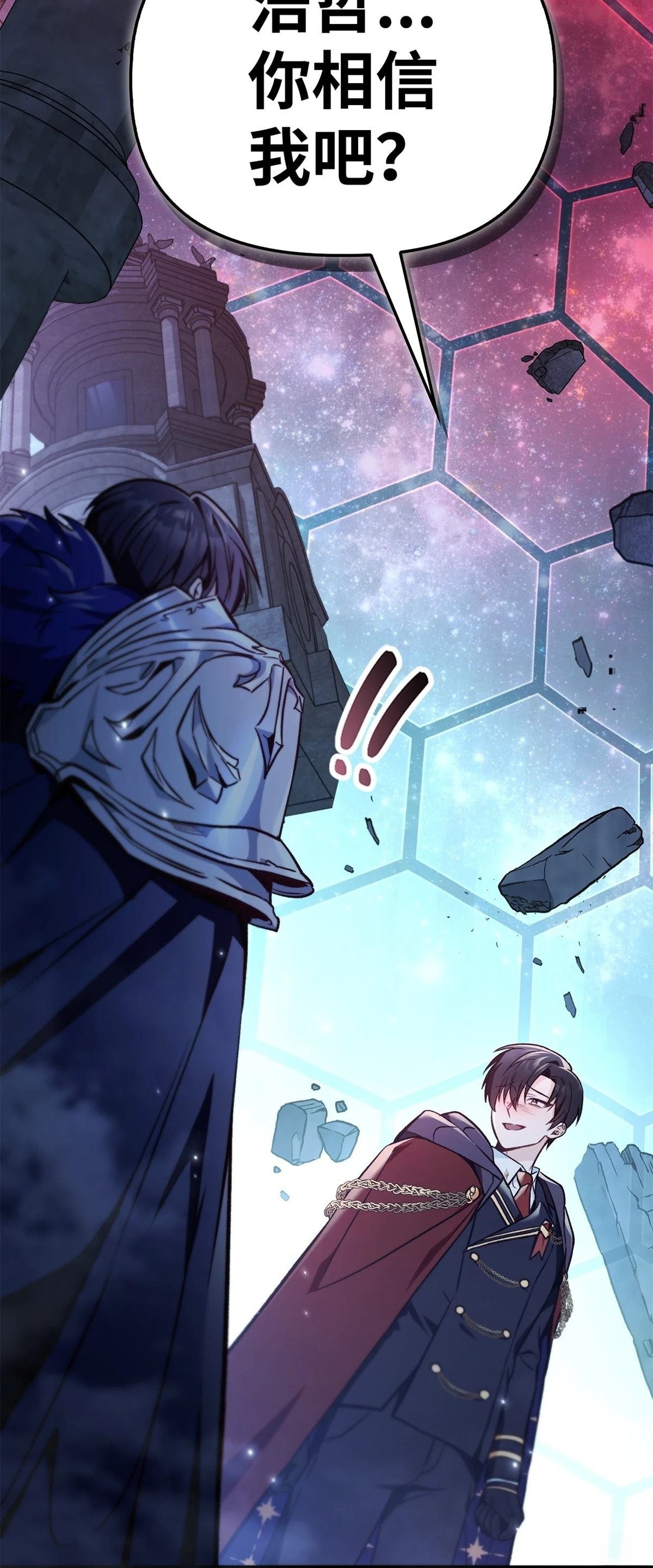 第102话