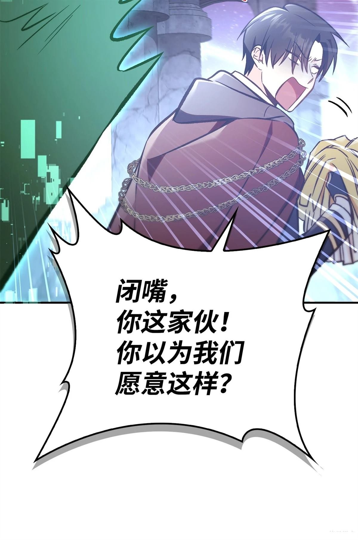 第102话