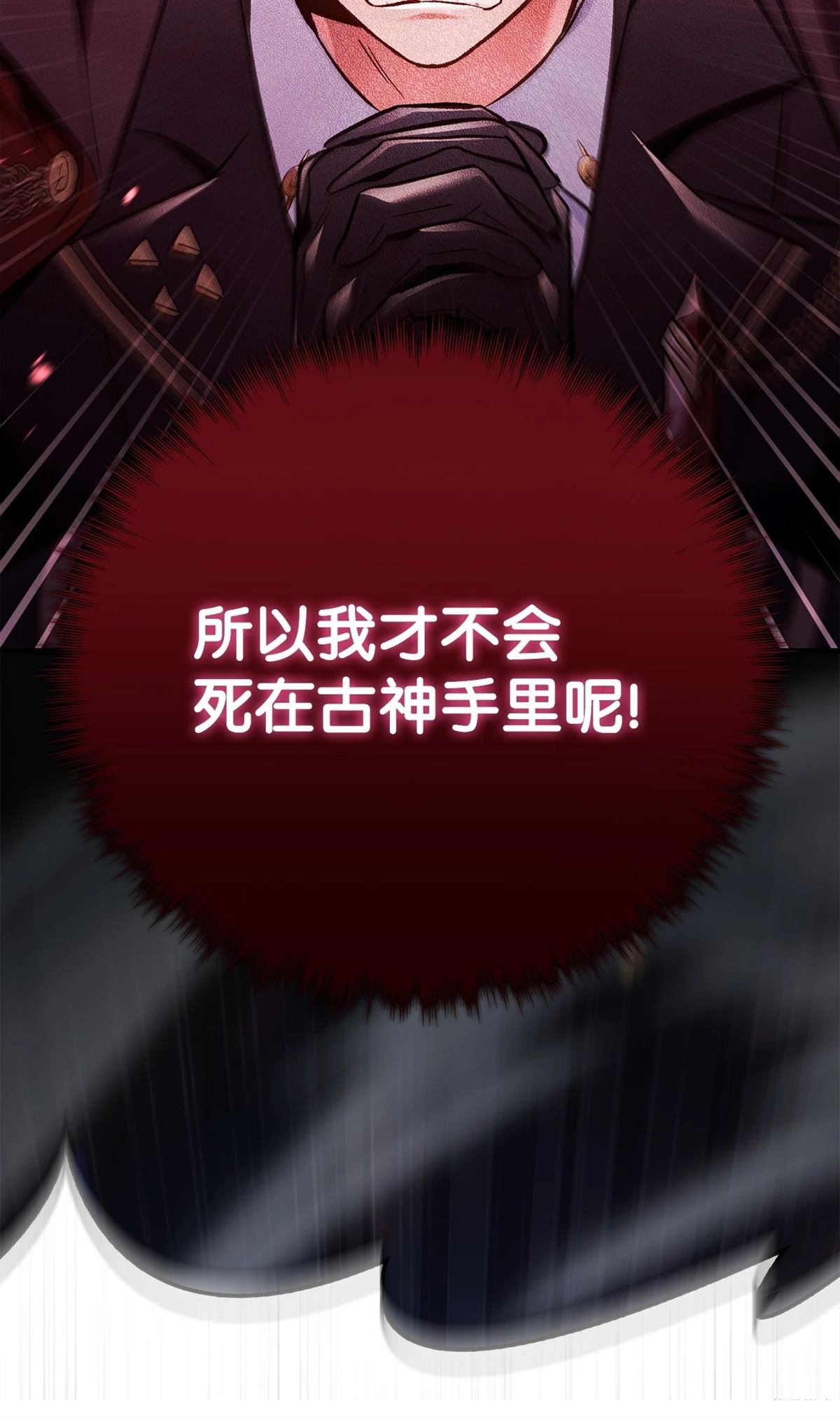 第102话